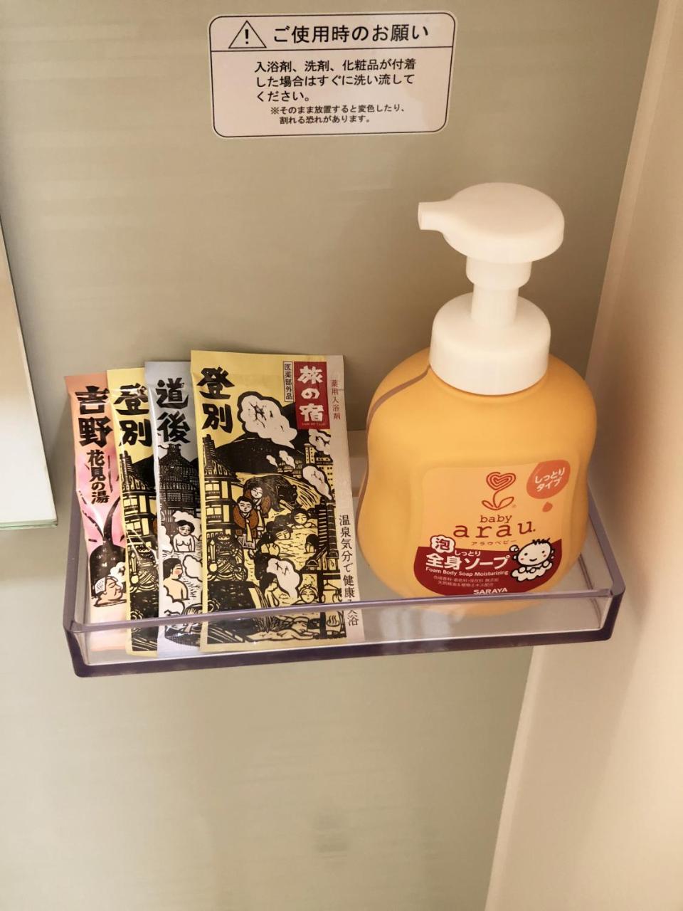 Harper House Hotel Osaka Luaran gambar